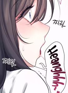 Page 95 of Wireless onahole 1-95 - preview thumbnail
