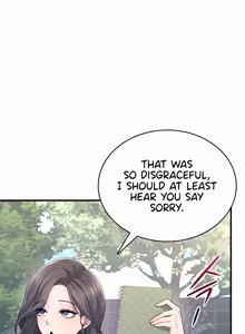 Page 954 of Wireless onahole 1-95 - preview thumbnail