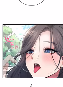 Page 960 of Wireless onahole 1-95 - preview thumbnail