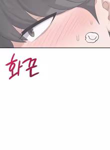 Page 977 of Wireless onahole 1-95 - preview thumbnail