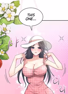 Page 979 of Wireless onahole 1-95 - preview thumbnail