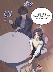 Page 986 of Wireless onahole 1-95 - preview thumbnail