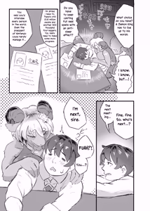 Page 11 of Watashi no Nozomi wa | My Wish - preview thumbnail