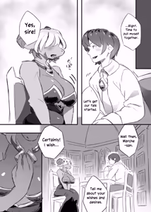 Page 12 of Watashi no Nozomi wa | My Wish - preview thumbnail