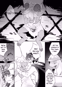 Page 17 of Watashi no Nozomi wa | My Wish - preview thumbnail