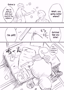 Page 44 of Watashi no Nozomi wa | My Wish - preview thumbnail