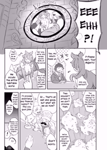 Page 7 of Watashi no Nozomi wa | My Wish - preview thumbnail
