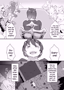 Page 9 of Watashi no Nozomi wa | My Wish - preview thumbnail