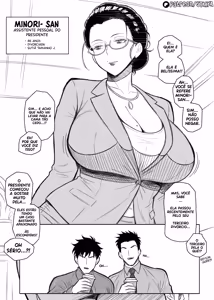 Assistant x Chairman affair - hentai manga cover image