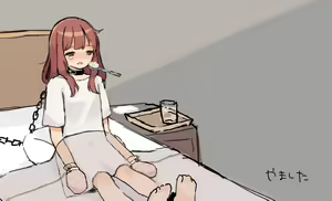 Page 149 of Yamashita Tokase - preview thumbnail