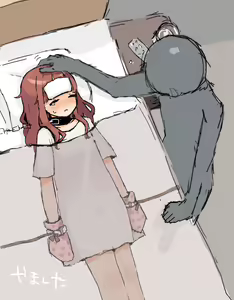 Page 152 of Yamashita Tokase - preview thumbnail