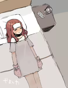 Page 153 of Yamashita Tokase - preview thumbnail