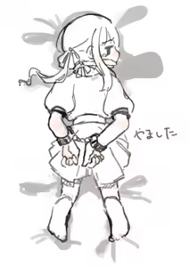 Page 192 of Yamashita Tokase - preview thumbnail