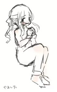 Page 193 of Yamashita Tokase - preview thumbnail