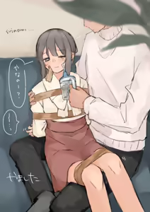 Page 45 of Yamashita Tokase - preview thumbnail