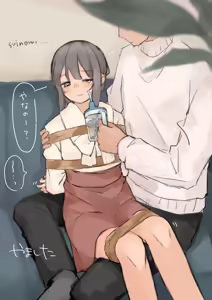 Page 47 of Yamashita Tokase - preview thumbnail