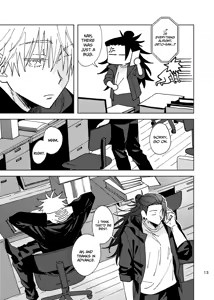 Page 13 of Think of Me Whether You're Asleep or Awake - preview thumbnail