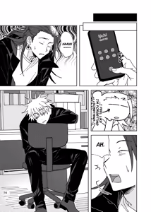 Page 14 of Think of Me Whether You're Asleep or Awake - preview thumbnail
