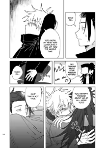 Page 16 of Think of Me Whether You're Asleep or Awake - preview thumbnail