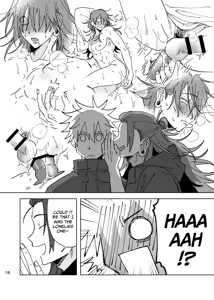 Page 18 of Think of Me Whether You're Asleep or Awake - preview thumbnail