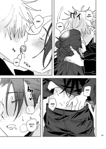Page 19 of Think of Me Whether You're Asleep or Awake - preview thumbnail