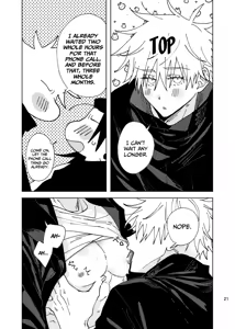 Page 21 of Think of Me Whether You're Asleep or Awake - preview thumbnail