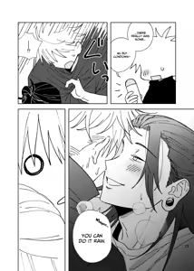 Page 23 of Think of Me Whether You're Asleep or Awake - preview thumbnail