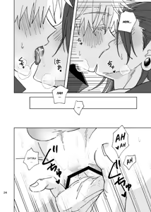 Page 24 of Think of Me Whether You're Asleep or Awake - preview thumbnail