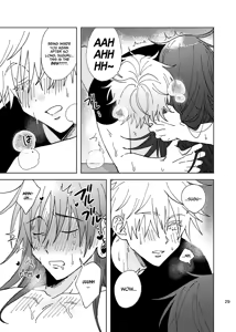 Page 29 of Think of Me Whether You're Asleep or Awake - preview thumbnail
