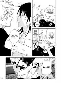Page 30 of Think of Me Whether You're Asleep or Awake - preview thumbnail