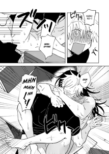 Page 31 of Think of Me Whether You're Asleep or Awake - preview thumbnail