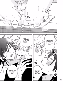 Page 33 of Think of Me Whether You're Asleep or Awake - preview thumbnail