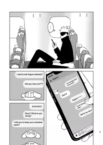 Page 5 of Think of Me Whether You're Asleep or Awake - preview thumbnail