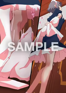 Page 21 of nonmikan skeb archive of non-archived works - preview thumbnail