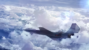 Page 251 of MISSILE228 - preview thumbnail