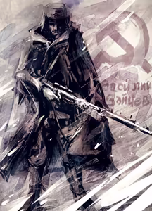 Page 401 of MISSILE228 - preview thumbnail