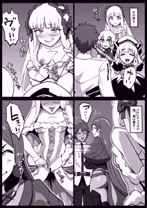 Page 7 of Himitsu no Gohoushi Francesca - preview thumbnail