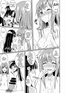 Page 16 of CUTIE II - preview thumbnail