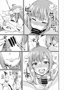 Page 24 of CUTIE II - preview thumbnail