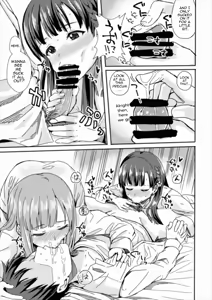 Page 4 of CUTIE II - preview thumbnail