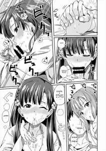 Page 6 of CUTIE II - preview thumbnail