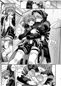 Page 20 of White Lily ni Shukufuku o - Blessings to the White Lily - preview thumbnail