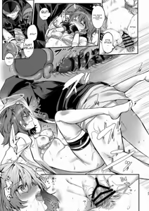 Page 26 of White Lily ni Shukufuku o - Blessings to the White Lily - preview thumbnail