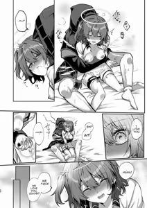 Page 39 of White Lily ni Shukufuku o - Blessings to the White Lily - preview thumbnail