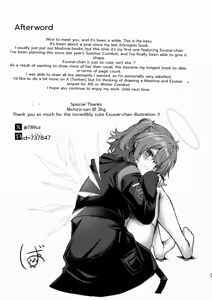 Page 41 of White Lily ni Shukufuku o - Blessings to the White Lily - preview thumbnail
