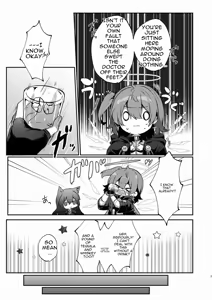 Page 6 of White Lily ni Shukufuku o - Blessings to the White Lily - preview thumbnail