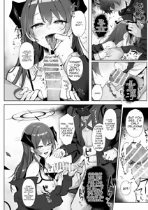 Page 28 of Akuma demo Otomodachi - preview thumbnail