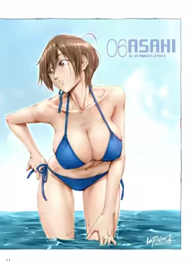 Page 12 of おっぱいおっきいお姉ちゃんと - preview thumbnail