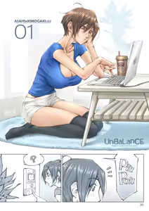 Page 31 of おっぱいおっきいお姉ちゃんと - preview thumbnail