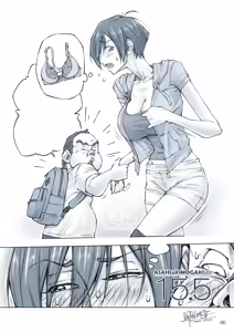 Page 47 of おっぱいおっきいお姉ちゃんと - preview thumbnail